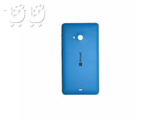 Microsoft Lumia 535 + Φορτιστής + Θήκη!